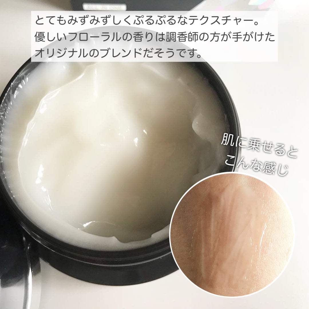 プレミアゼロ/CANADEL/オールインワン化粧品を使ったクチコミ(2枚目)