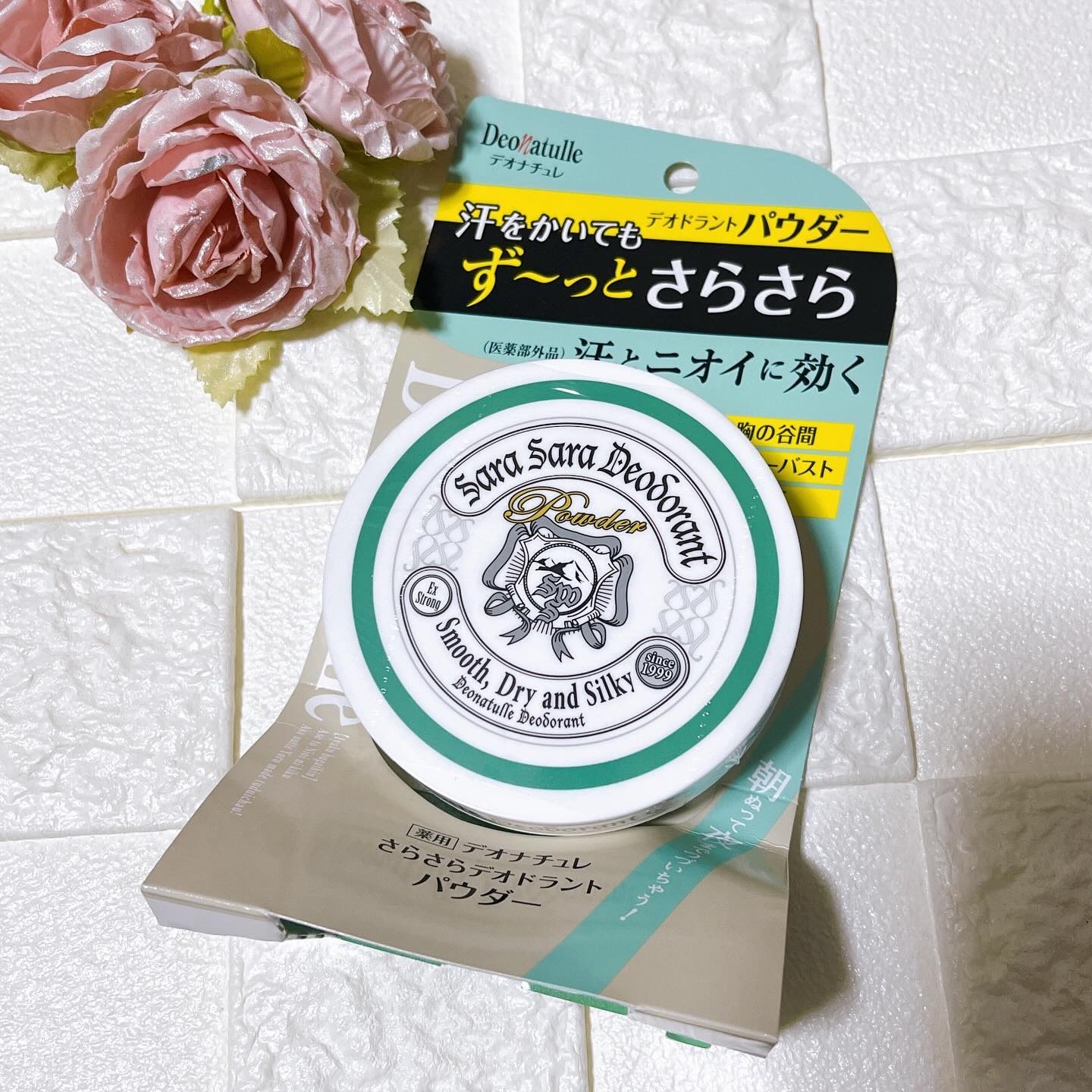 薬用さらさらデオドラントパウダー/デオナチュレ/デオドラント・制汗剤を使ったクチコミ（2枚目）