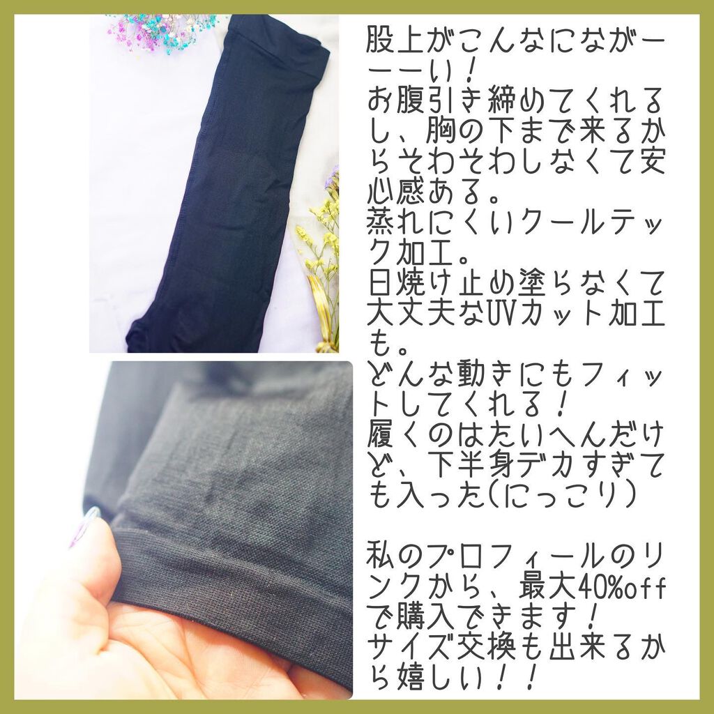 ã¡ã£ã¡ã¿ð©µãã«ãå¬Ããã§ããã³ on LIPS ãðâðððžããã£ã±ã¢ãã«ãã¹ã¹ãªã ã¬ã®ã³ã¹ãå€çšãç«ã¡ä»äºã®äºº..ãïŒ3æç®ïŒ