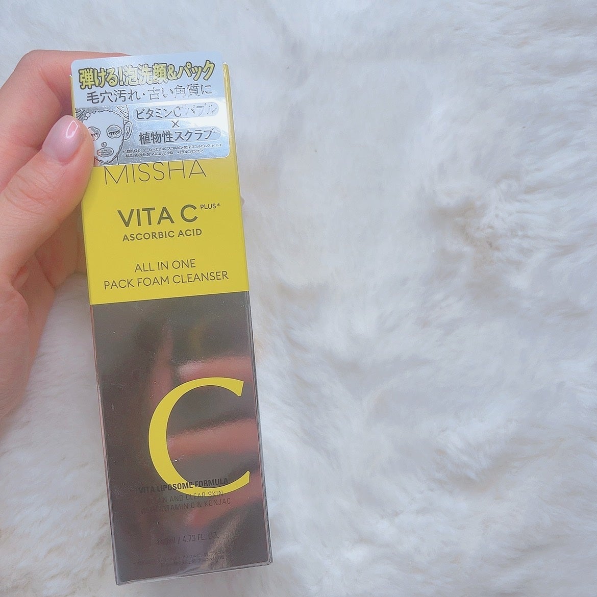 ミシャ ビタシープラス 泡マスク洗顔/MISSHA/泡洗顔を使ったクチコミ(5枚目)