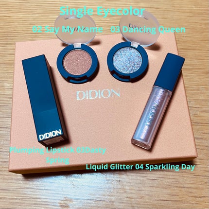 リキッド グリッター/DIDION/グリッターを使ったクチコミ(3枚目)