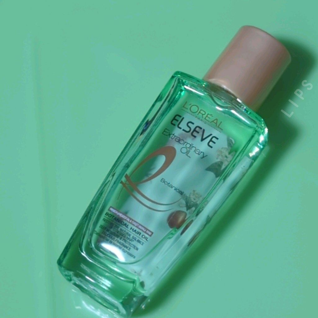 エクストラオーディナリーオイル ボタニカルオイル/ロレアル パリ/ヘアオイルを使ったクチコミ（1枚目）