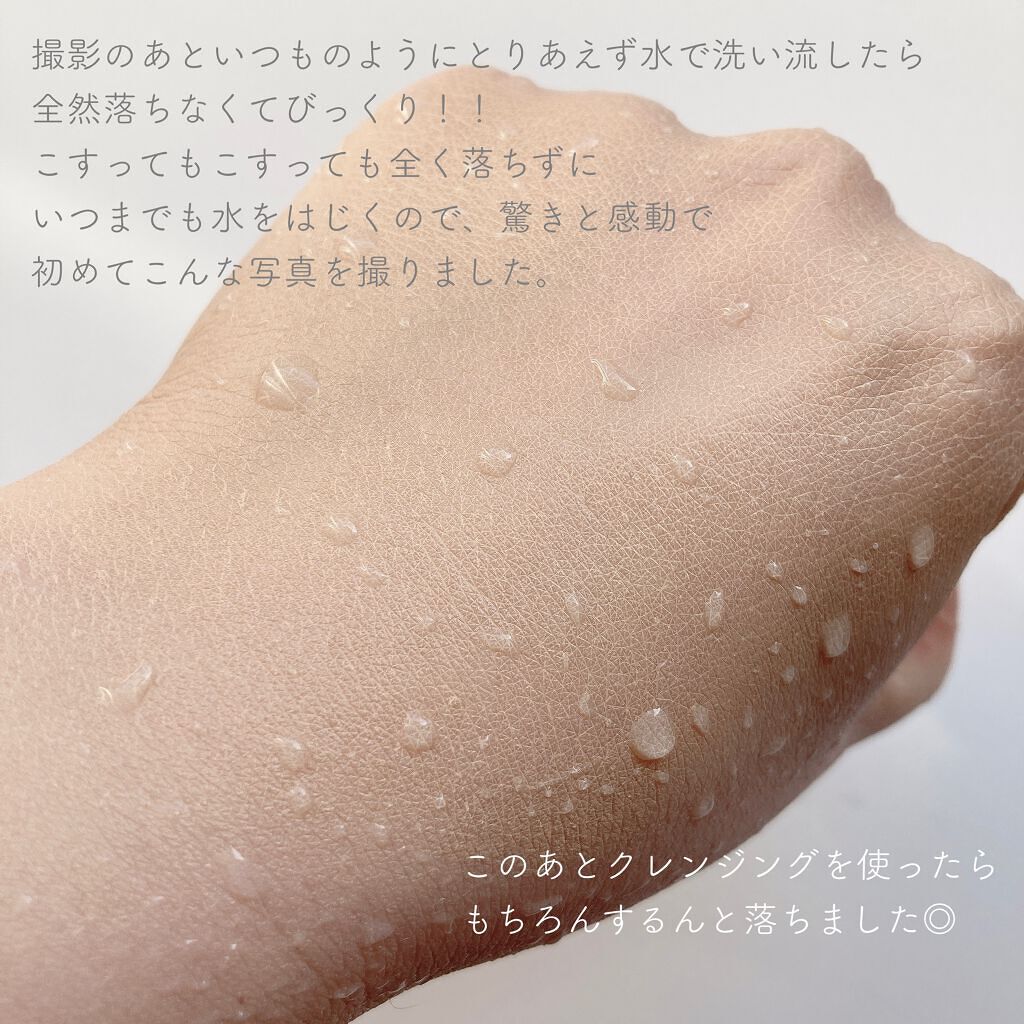 ゼン ウェア フルイド/DECORTÉ/リキッドファンデーションを使ったクチコミ(4枚目)