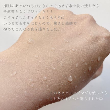 ゼン ウェア フルイド/DECORTÉ/リキッドファンデーションを使ったクチコミ(4枚目)