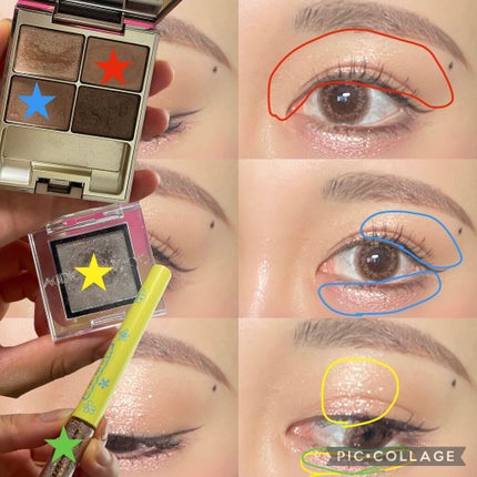 スキンモデリングアイズ/LUNASOL/アイシャドウパレットを使ったクチコミ(3枚目)