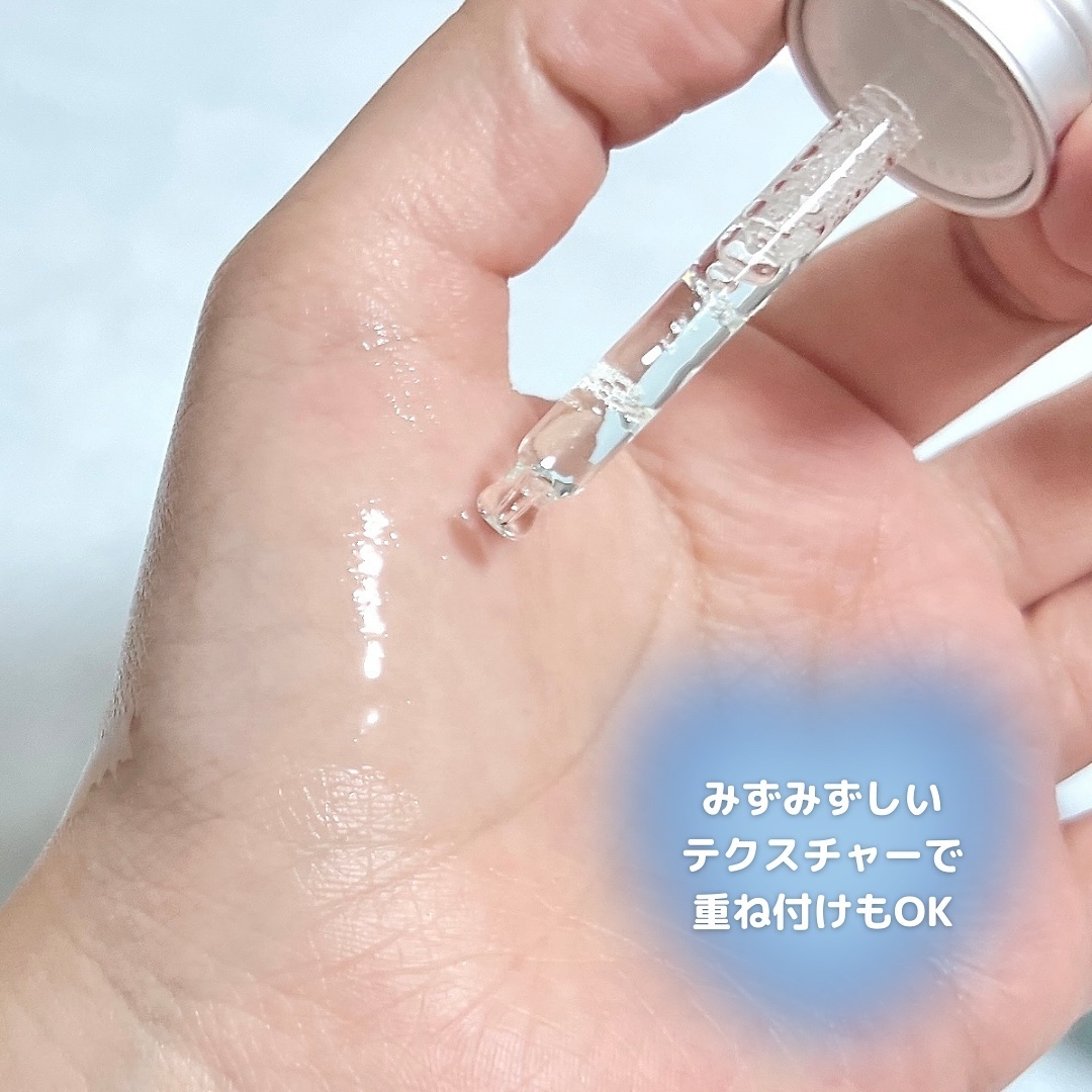 PDRNヒアルロン酸カプセル100セラム/Anua/美容液を使ったクチコミ（2枚目）