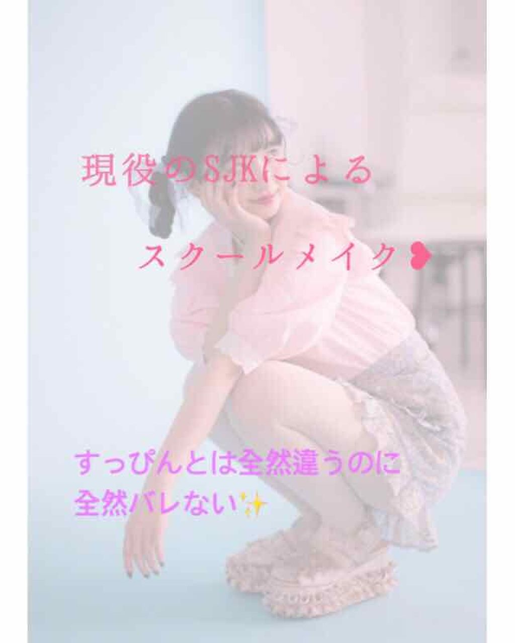 オペラ リップティント N/OPERA/リップティントを使ったクチコミ（1枚目）