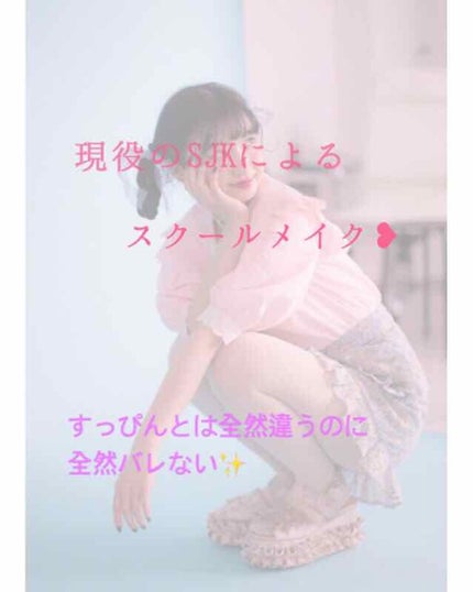 オペラ リップティント N/OPERA/リップティントを使ったクチコミ(1枚目)