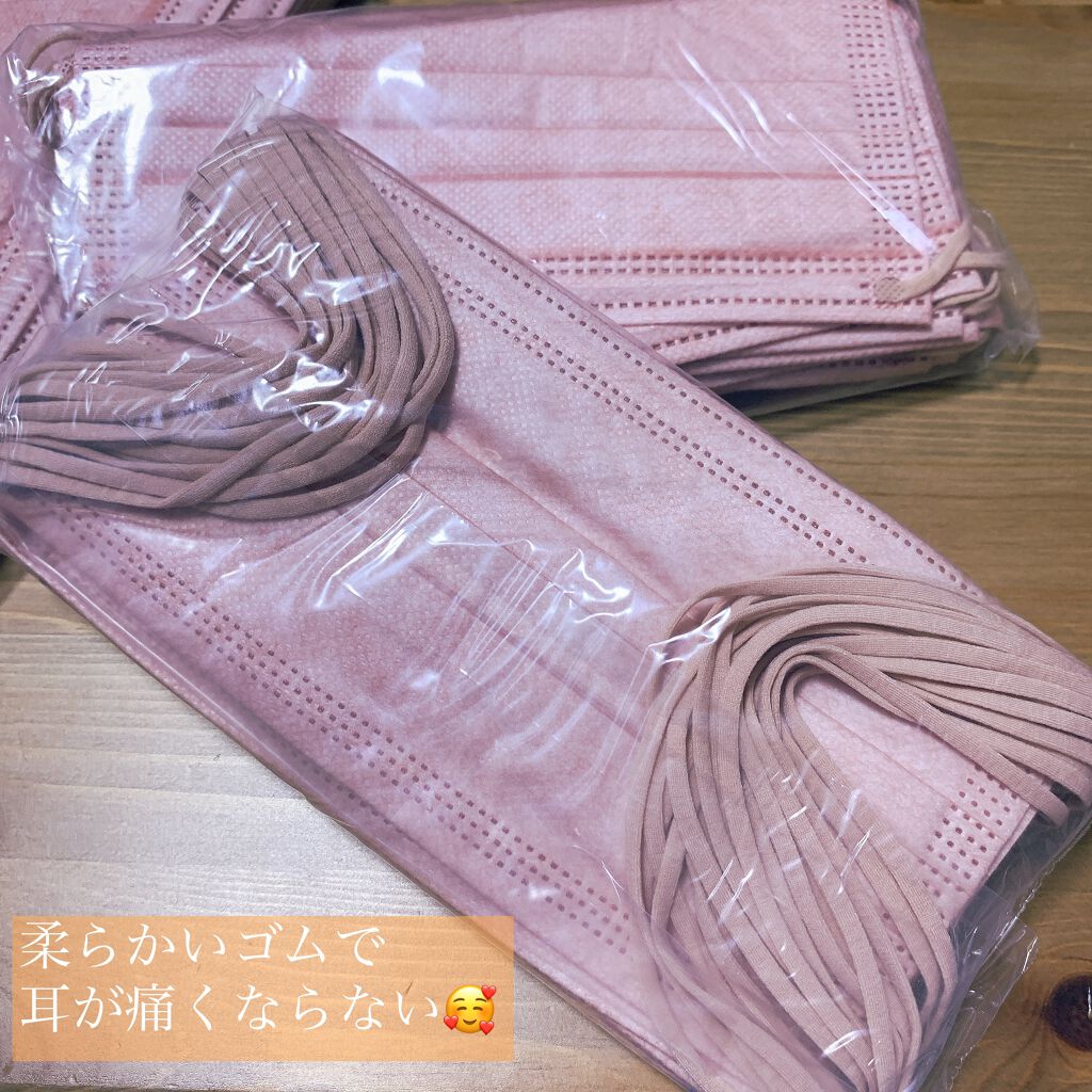 三層防護プリーツマスク/Qoo10/マスクを使ったクチコミ(5枚目)