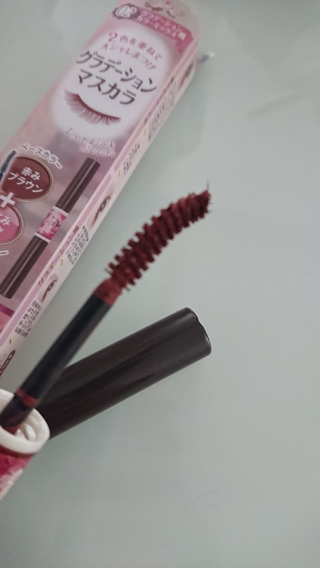 レイヤードルックマスカラ/キャンメイク/マスカラを使ったクチコミ（2枚目）
