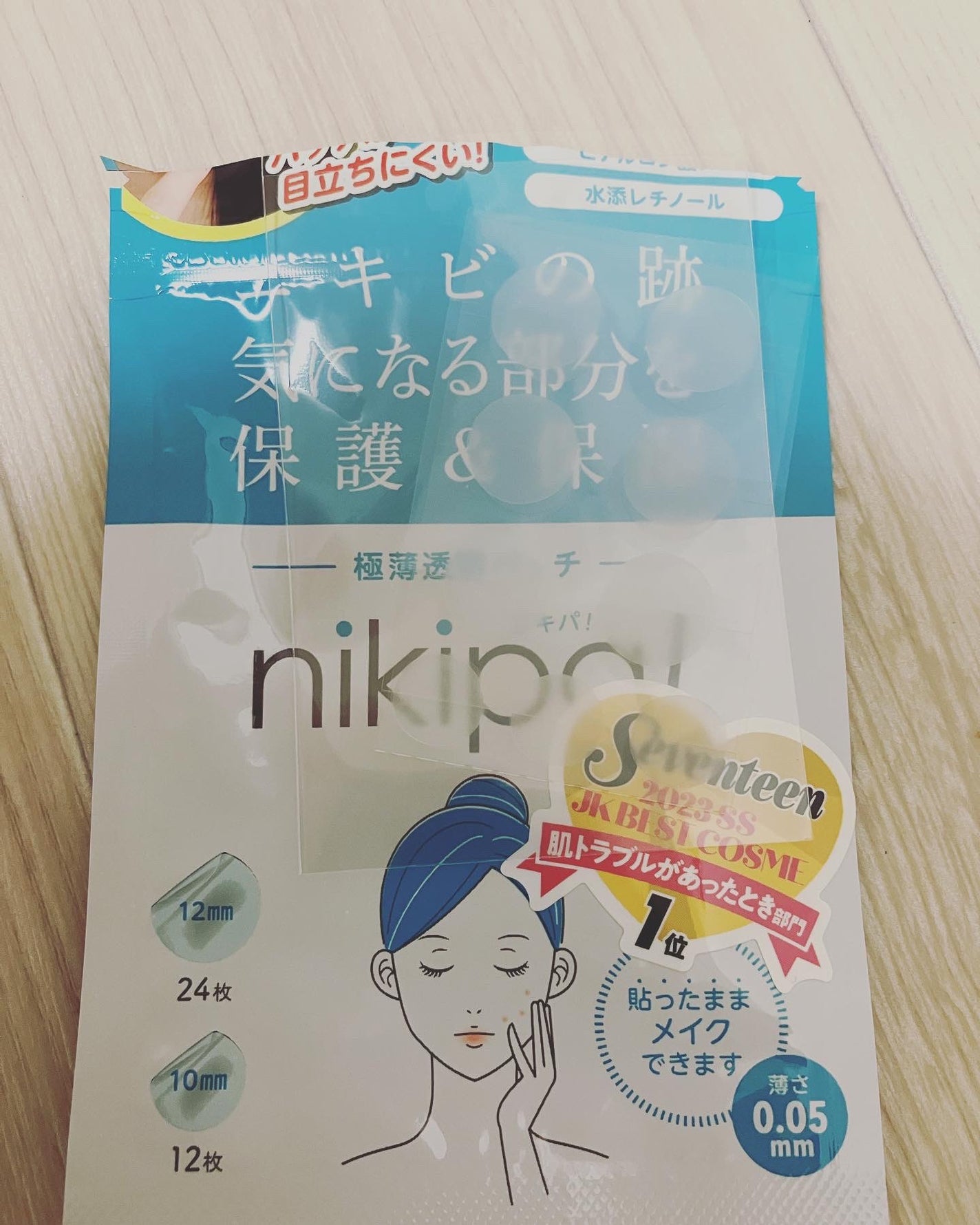 極薄透明パッチ nikipa!/金冠堂/にきびパッチを使ったクチコミ(2枚目)