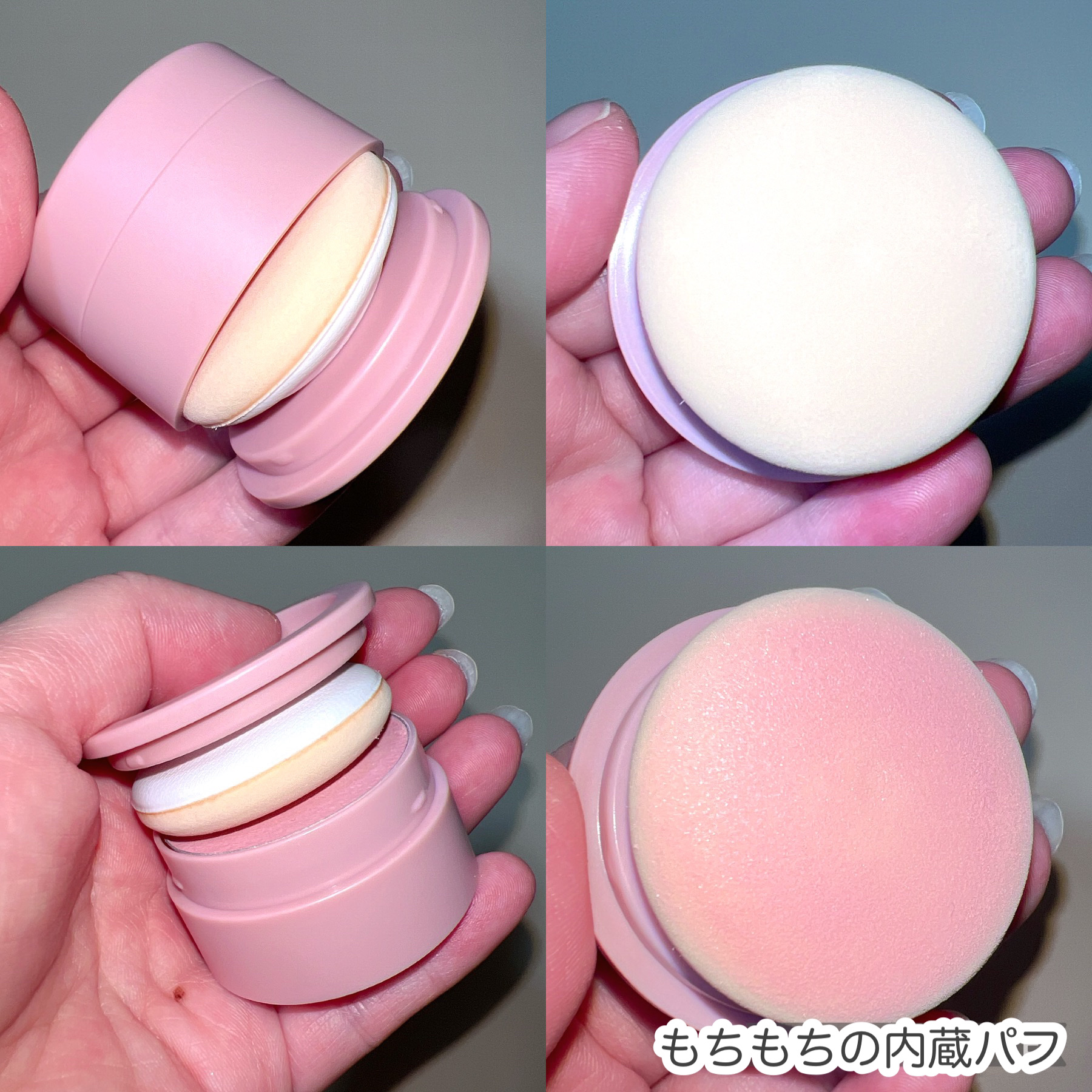 チークトーンジェリーブラッシャー/TONYMOLY/ジェル・クリームチークを使ったクチコミ（3枚目）