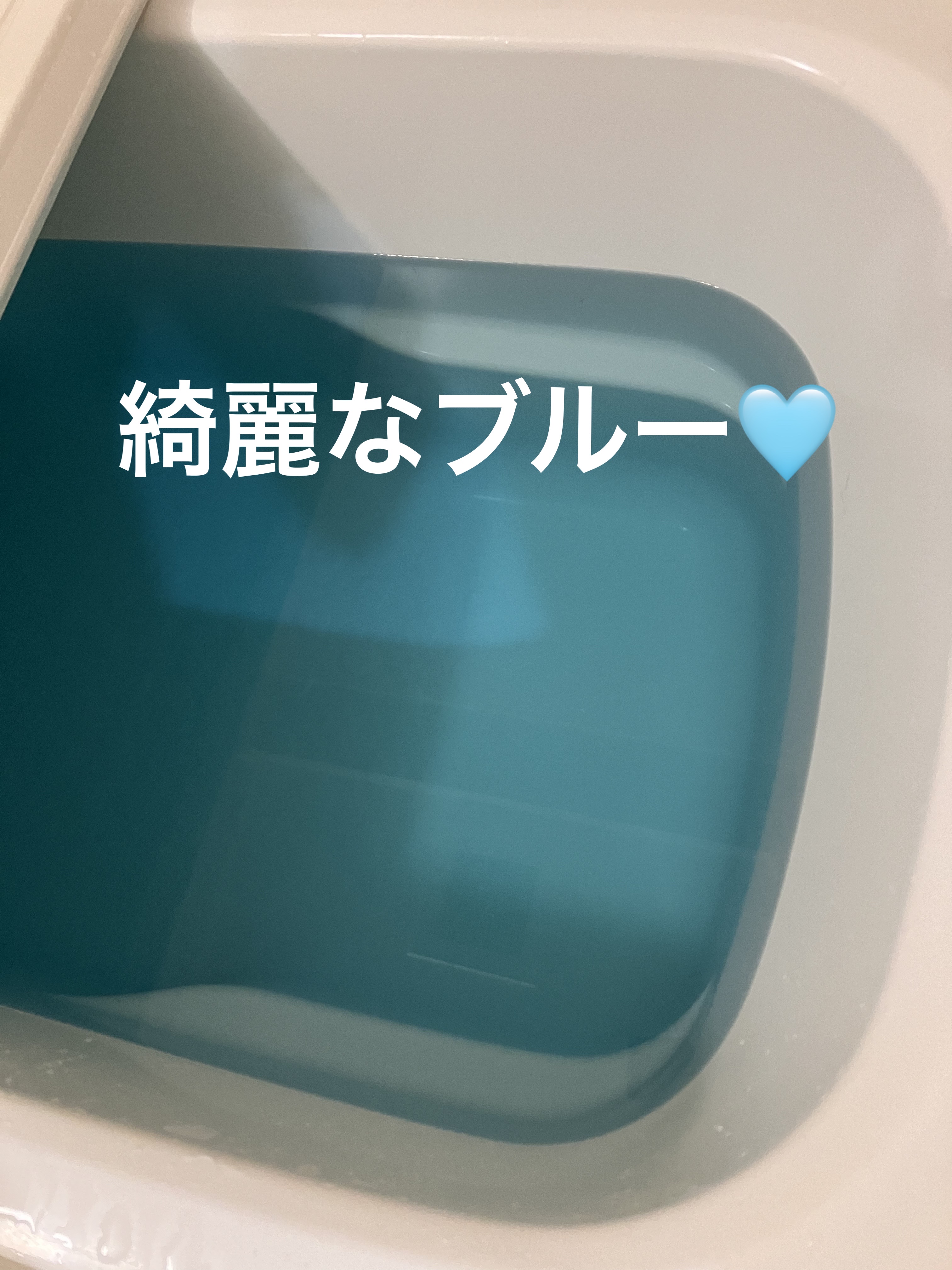 バスクリンクール すっきりラムネの香り/バスクリン/炭酸系入浴剤を使ったクチコミ（3枚目）
