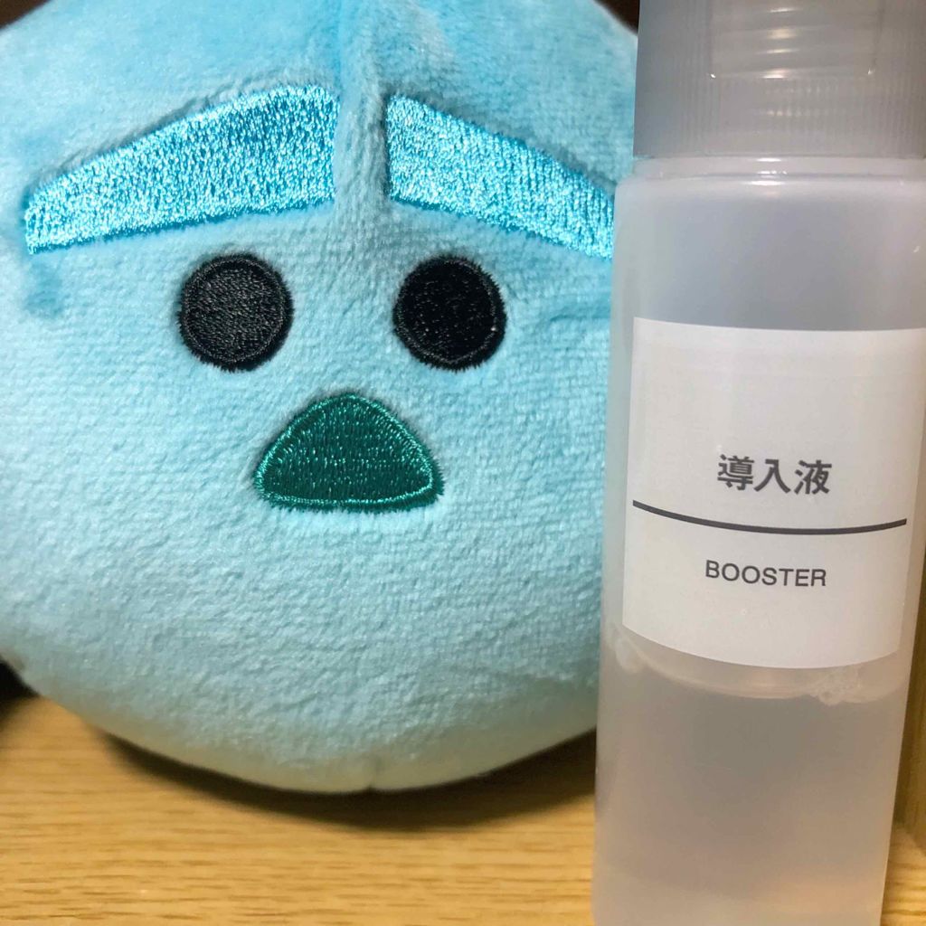 導入化粧液/無印良品/ブースター・導入液を使ったクチコミ（1枚目）