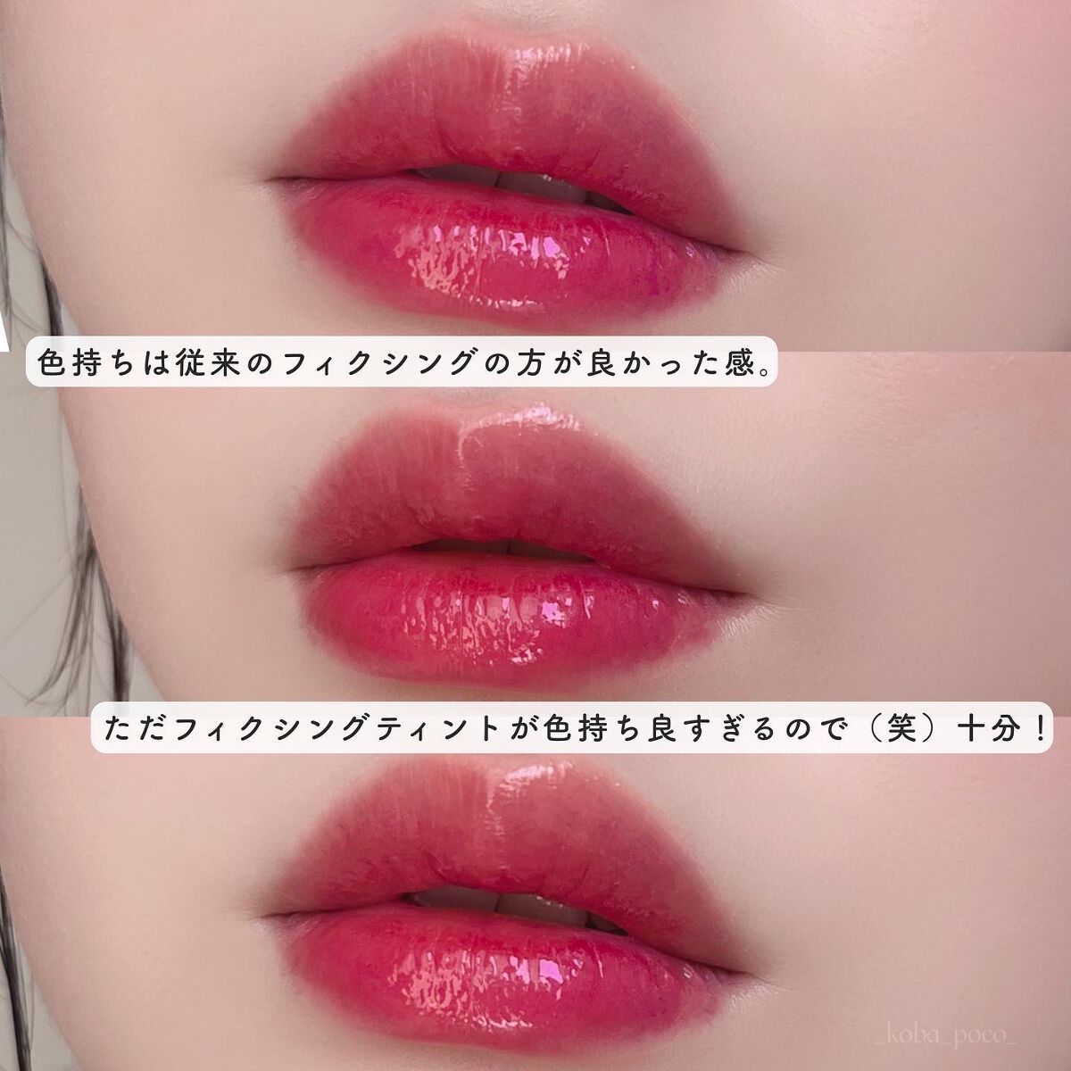 プレイカラー アイシャドウ/ETUDE/アイシャドウパレットを使ったクチコミ(9枚目)