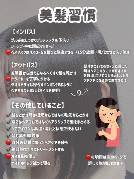 コンパクトスタイラー/TANGLE TEEZER/ヘアブラシを使ったクチコミ(4枚目)