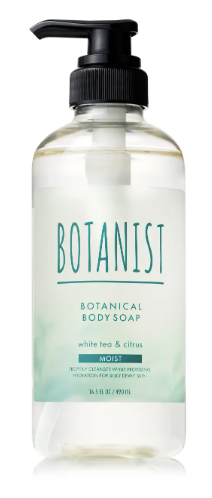ボタニカルリフレッシュボディーソープ（モイスト）