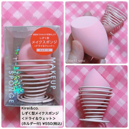 マルチファンデーション用メイクブラシ/Kirei&co./メイクブラシを使ったクチコミ(4枚目)