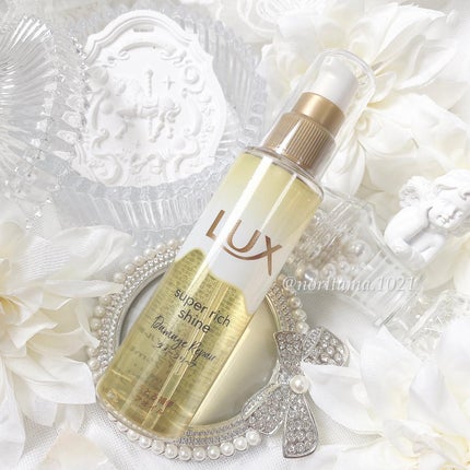 スーパーリッチシャイン ダメージリペア とろとろ補修ヘアオイル/LUX/ヘアオイルを使ったクチコミ(5枚目)