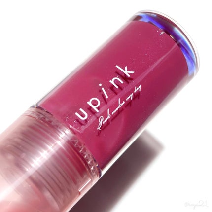 デュードロップリップオイル/upink/リップグロスを使ったクチコミ(1枚目)