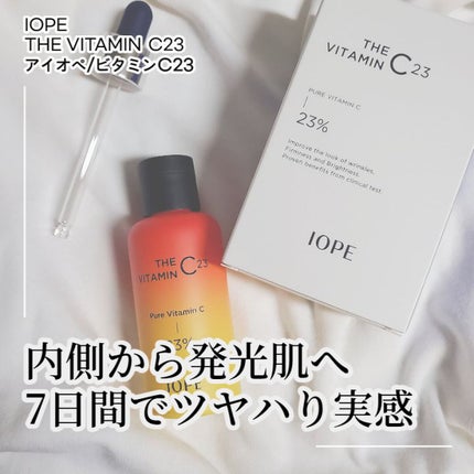 ザビタミンC23/IOPE/美容液を使ったクチコミ(1枚目)