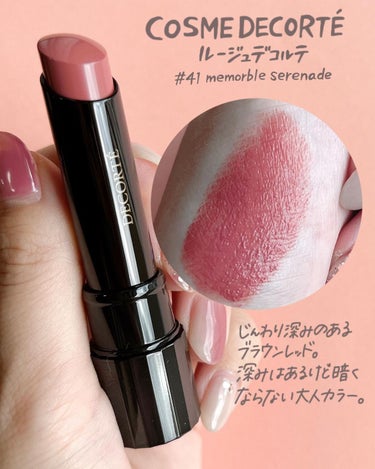 小針桃奈 on LIPS 「.＼ブルベのベージュ・ブラウン💄／⁡⁡秋冬を全力で楽しみすぎて..」（5枚目）