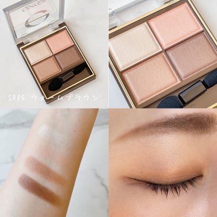 スキニーリッチシャドウ/excel/アイシャドウパレットを使ったクチコミ(6枚目)