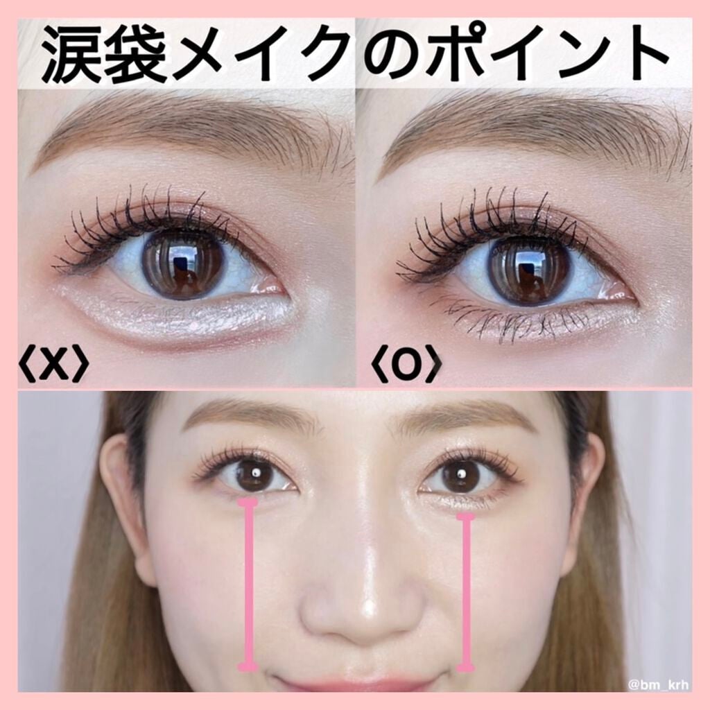 シャドウパレット/dasique/アイシャドウパレットを使ったクチコミ(2枚目)