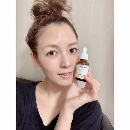 エンリッチCセラム/IGA LAB/美容液を使ったクチコミ(1枚目)