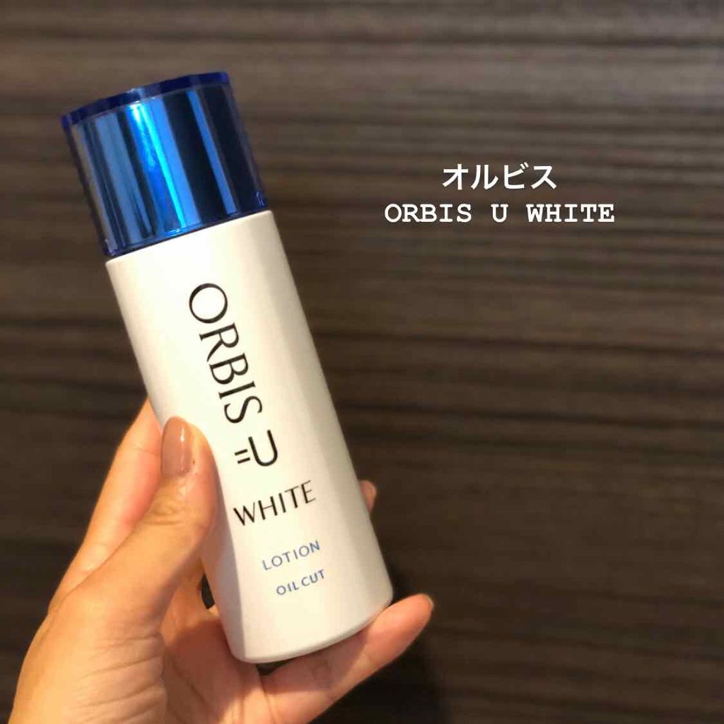 オルビスユー ホワイト ローション/オルビス/化粧水を使ったクチコミ（1枚目）