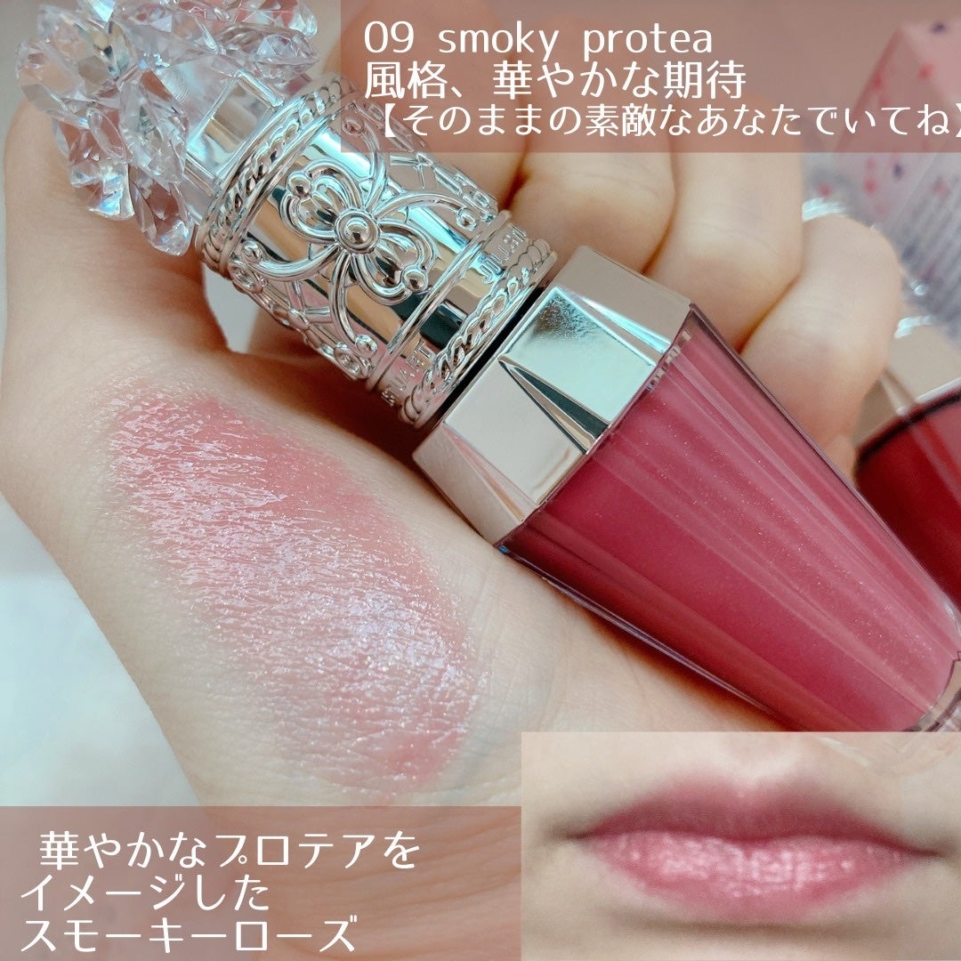 ãžã«ã¹ãã¥ã¢ãŒããã¯ãªã¹ã¿ã«ãã«ãŒã ããªããããŒã± ã»ã©ã /JILL STUART/ãªãããã©ã³ããŒã䜿ã£ãã¯ãã³ãïŒ3æç®ïŒ