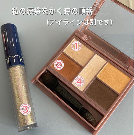 パーフェクトスタイリストアイズ/キャンメイク/アイシャドウパレットを使ったクチコミ(7枚目)