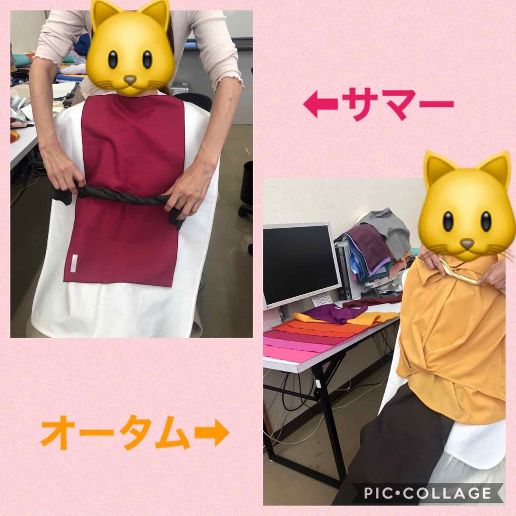 はる on LIPS 「PC診断1stミューティッド(ソフト)サマー2ndミューティッ..」(3枚目)