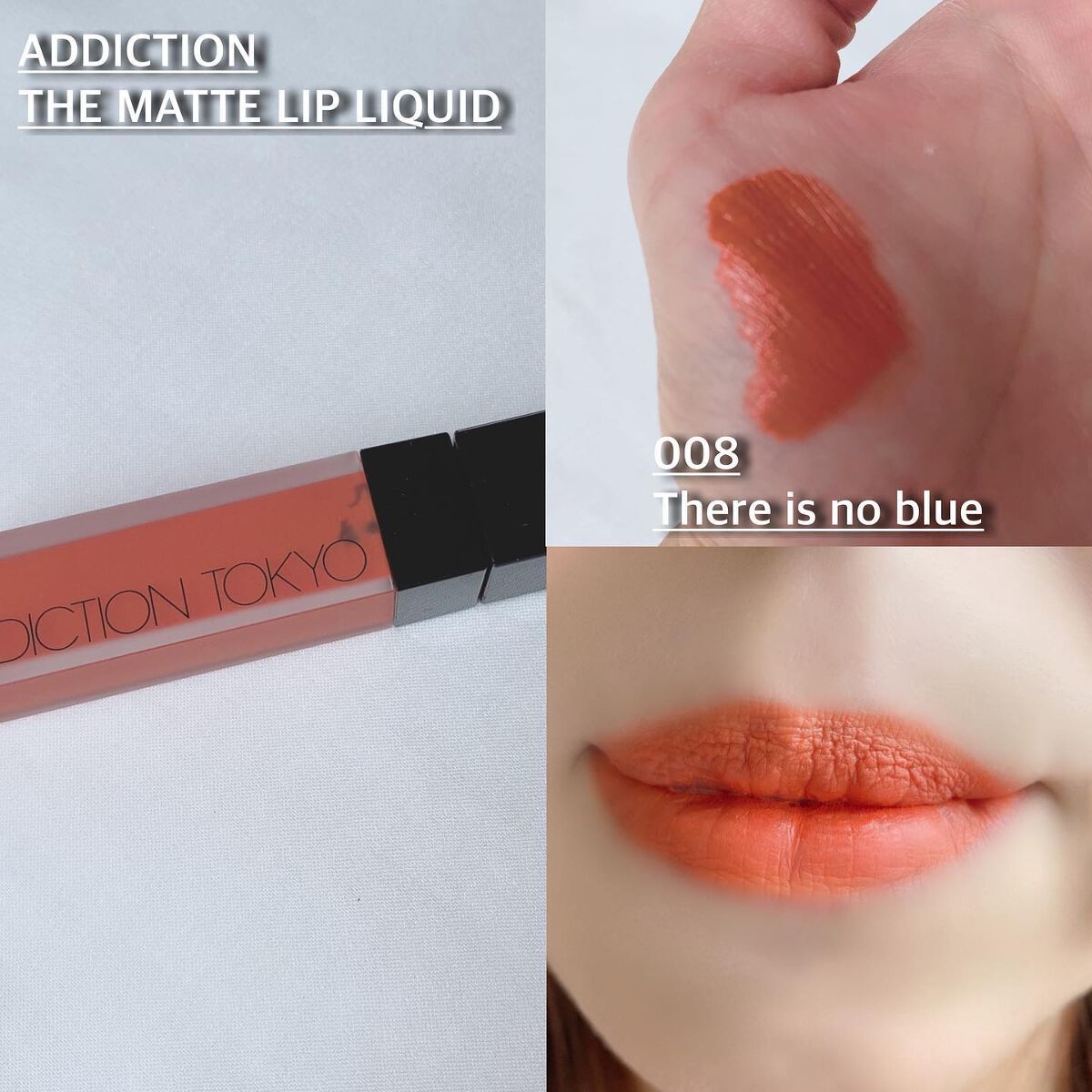アディクション ザ マット リップ リキッド/ADDICTION/口紅を使ったクチコミ(4枚目)
