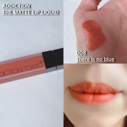 アディクション ザ マット リップ リキッド/ADDICTION/口紅を使ったクチコミ(4枚目)