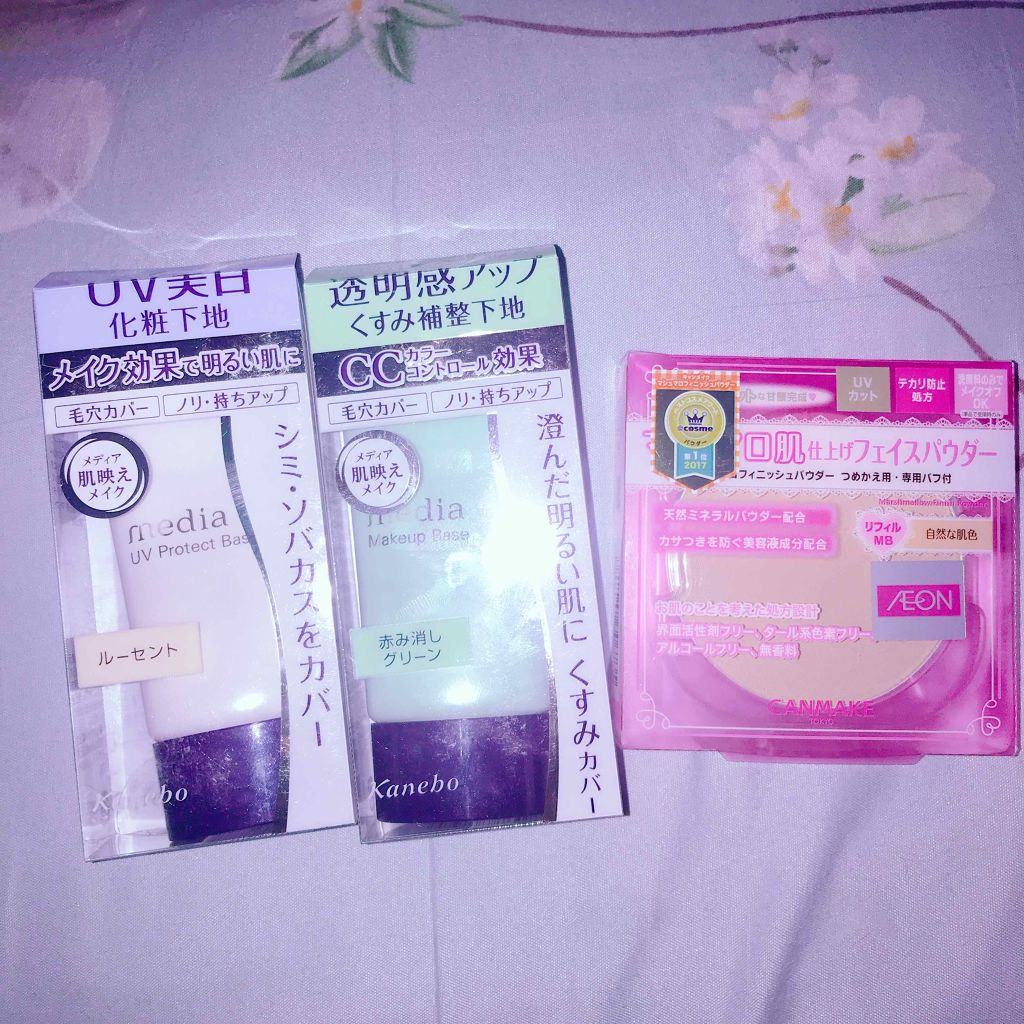 【旧品】マシュマロフィニッシュパウダー/キャンメイク/プレストパウダーを使ったクチコミ(1枚目)