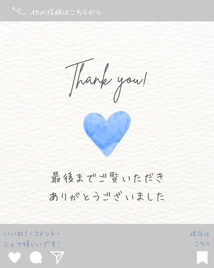 ザ・タイムR アクア/IPSA/化粧水を使ったクチコミ(5枚目)