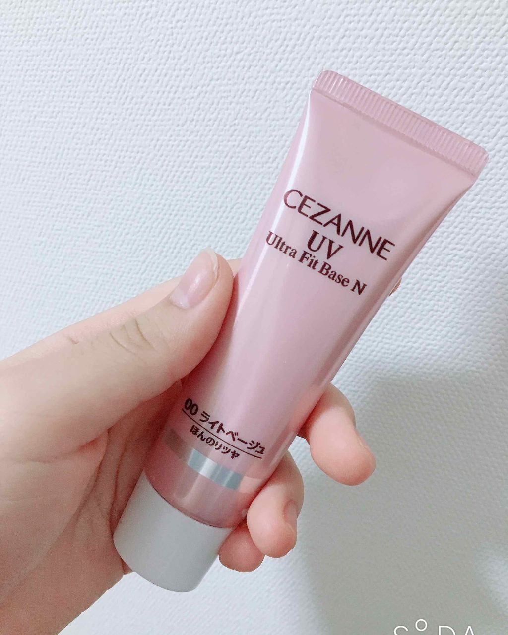 UVウルトラフィットベースN/CEZANNE/化粧下地を使ったクチコミ(2枚目)