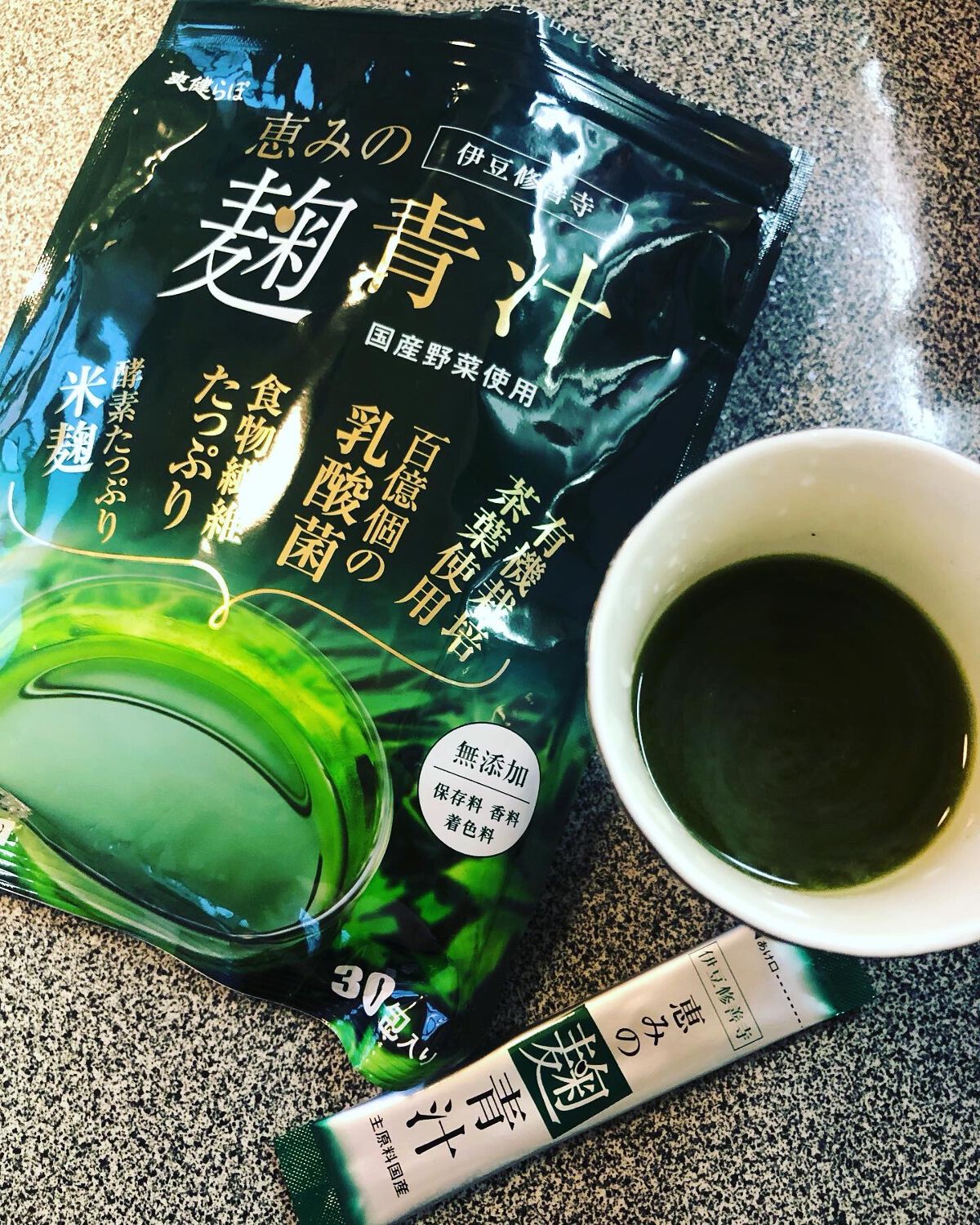 恵みの麹青汁/爽健らぼ/青汁を使ったクチコミ(7枚目)