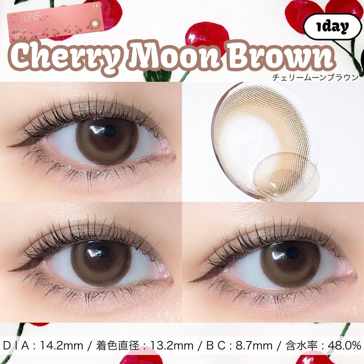 Cherry moon 1Month/OLENS/カラーコンタクトレンズを使ったクチコミ（3枚目）