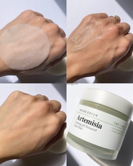 カワラヨモギトナーパッド/BRING GREEN/トナーパッドを使ったクチコミ(5枚目)