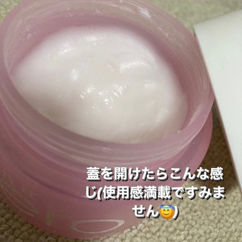 クリーンイットゼロ クレンジングバーム オリジナル/BANILA CO/クレンジングバームを使ったクチコミ(2枚目)