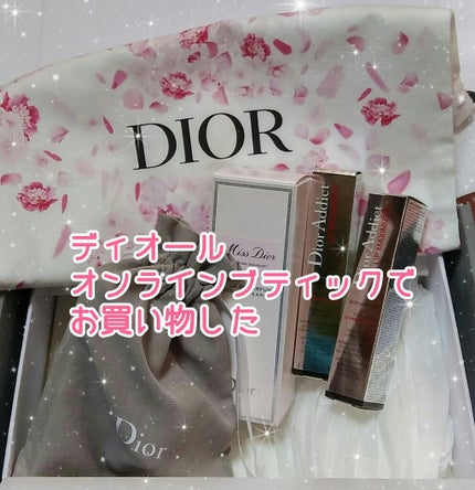 【旧】ディオール アディクト リップ マキシマイザー/Dior/リップグロスを使ったクチコミ(1枚目)