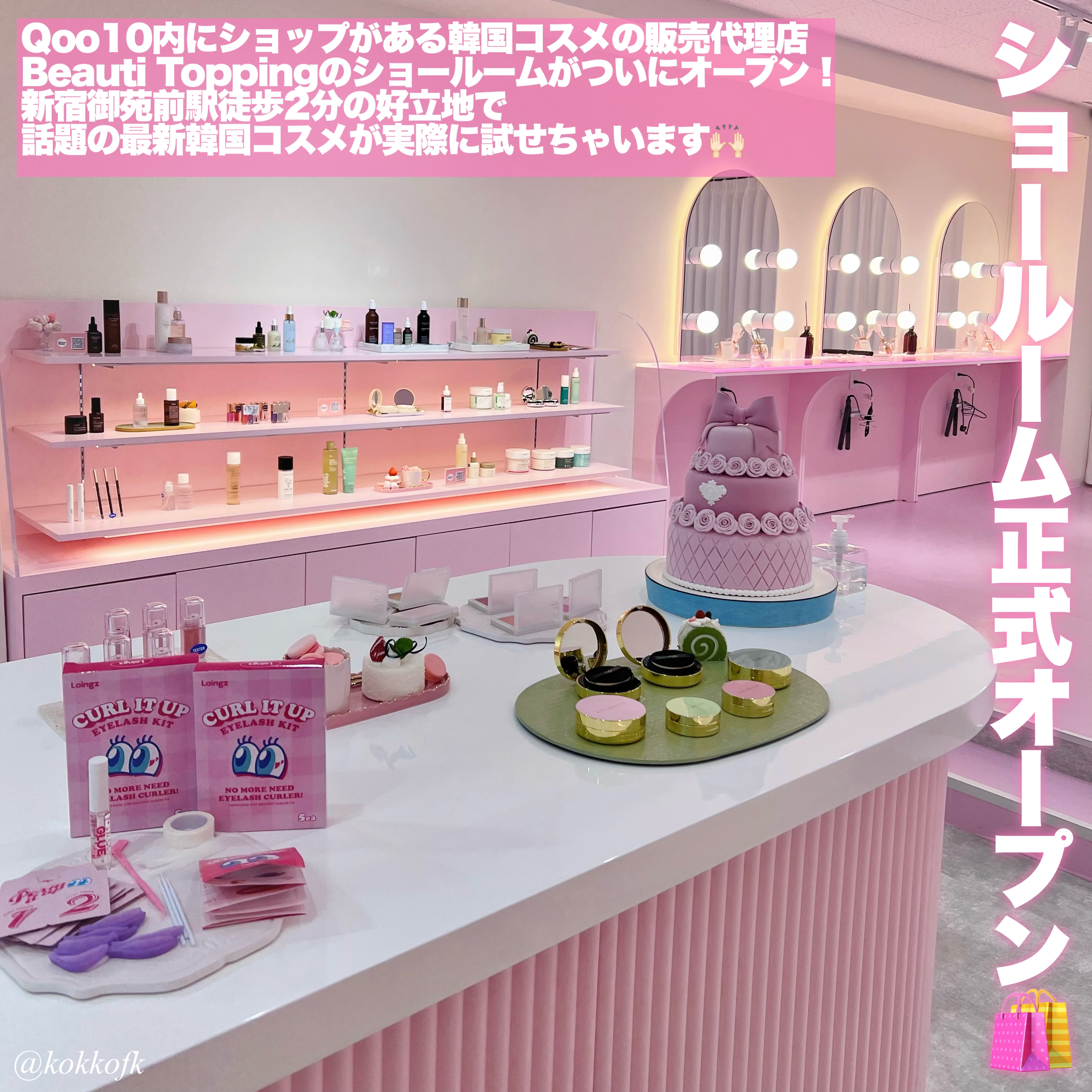 ソフトブラーチーク/Coralhaze/パウダーチークを使ったクチコミ（2枚目）