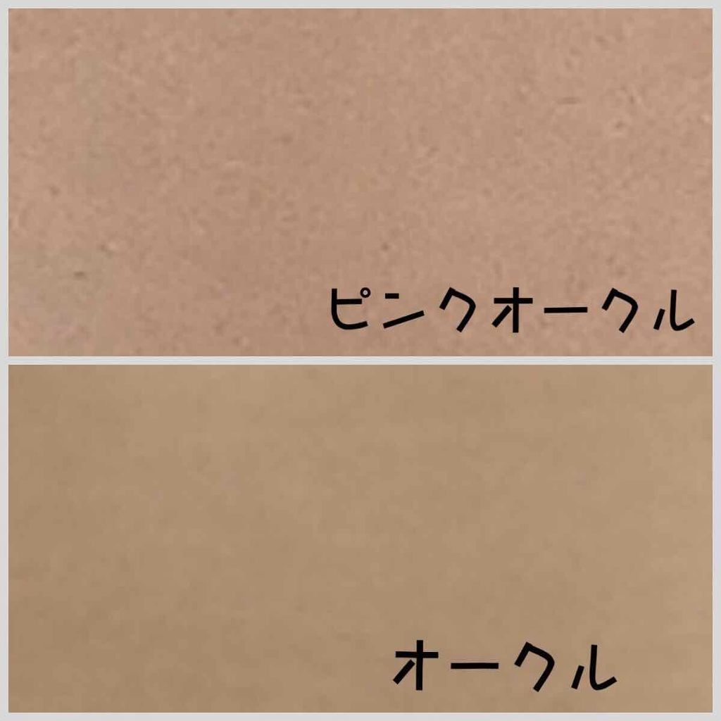 media クリームファンデーションのクチコミ「ファミマで購入できるmediaのクリームファンデーション。コロンとしたフォルムが可愛い小さめサ.....」（2枚目）