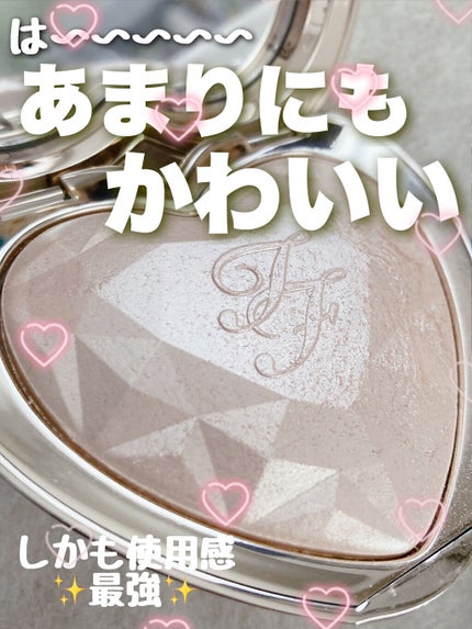 ラブ ライト ハイライター ブラインデッド バイ ザ ライト/Too Faced/パウダーハイライトを使ったクチコミ(1枚目)