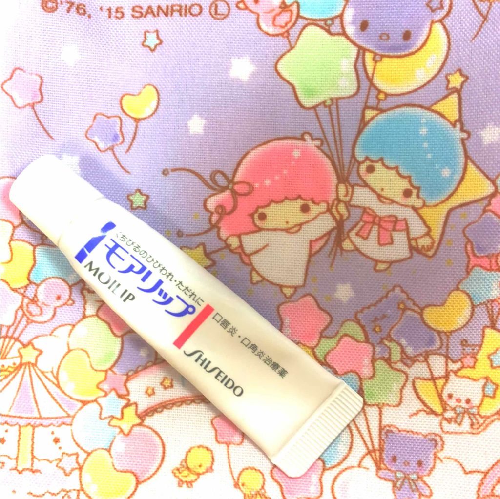 モアリップ A(医薬品)/資生堂薬品/その他を使ったクチコミ（1枚目）