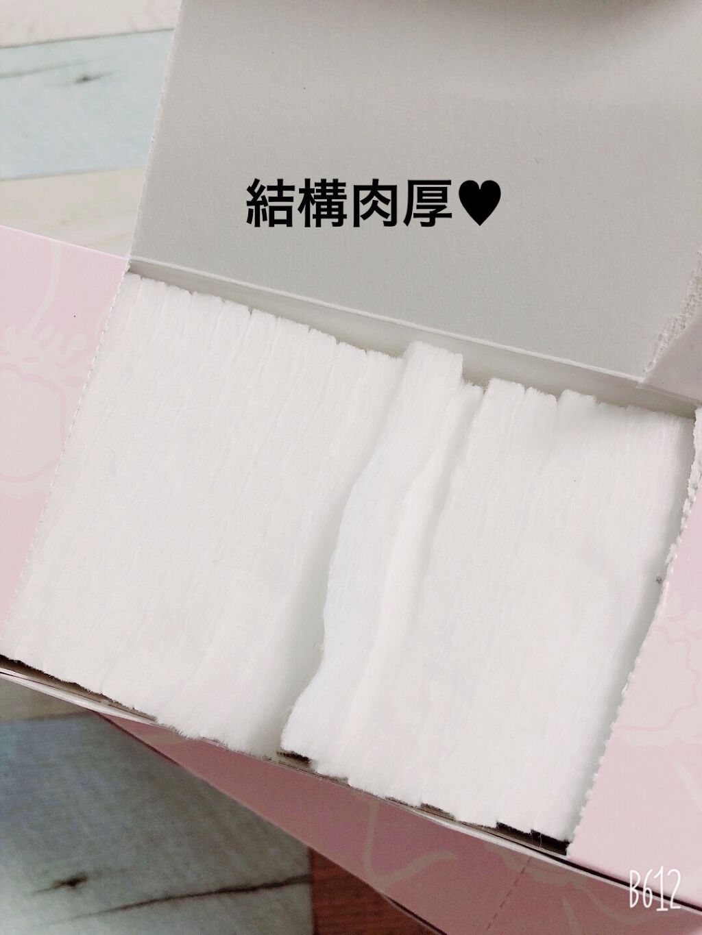 コットン/メナード/コットンを使ったクチコミ（2枚目）