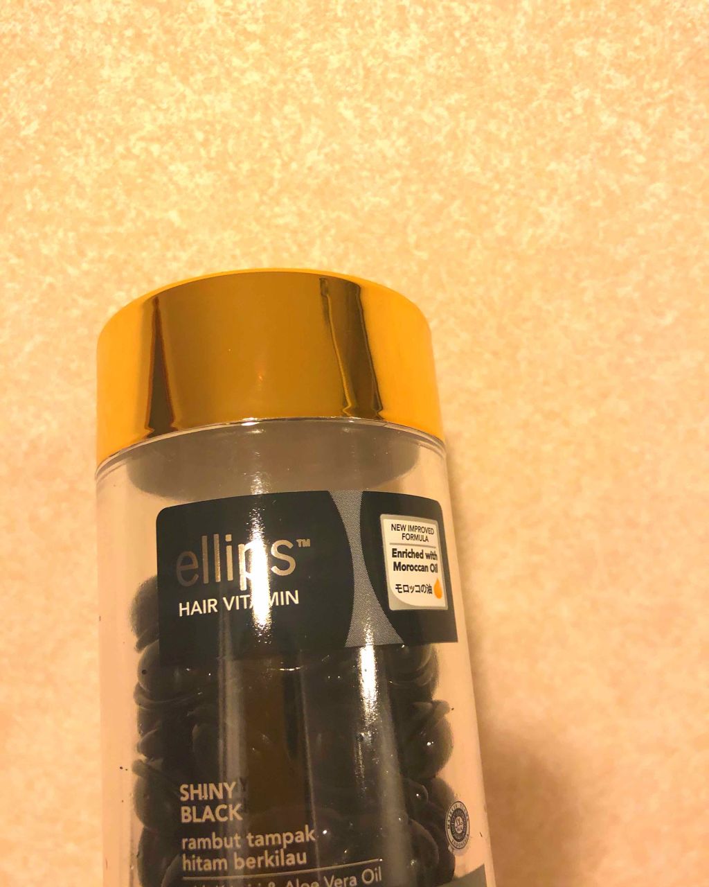 ヘアーオイル【トリートメント】/ellips/ヘアオイルを使ったクチコミ（2枚目）