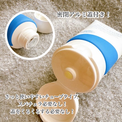 アトバリア365クリーム/AESTURA/フェイスクリームを使ったクチコミ(2枚目)